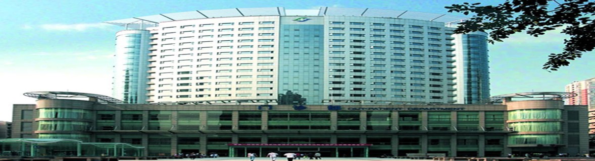 Chongqing Medical University